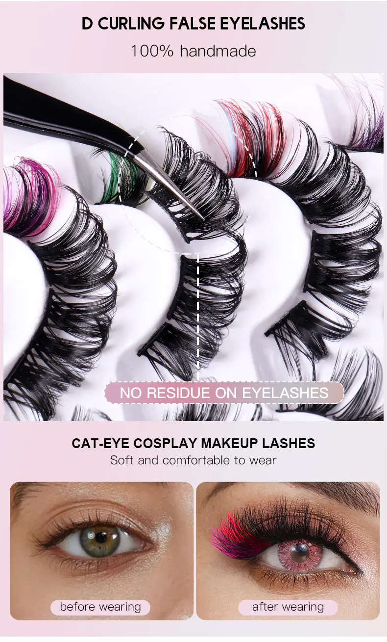 7 Pairs D-Curved False Eyelashes Colorful Durable — feature 44