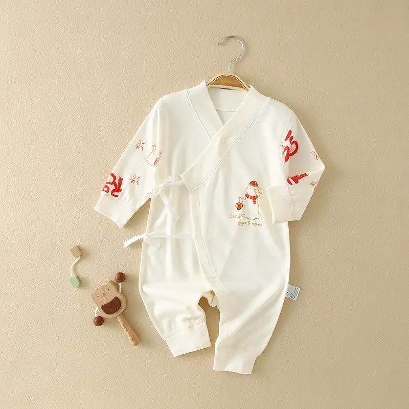 Newborn Pure Cotton Full Moon Onesie Set - Image 2