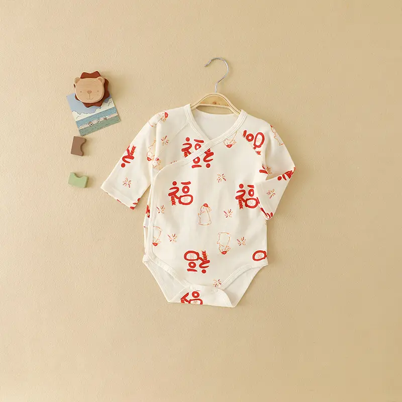 Newborn Pure Cotton Full Moon Onesie Set - Image 3