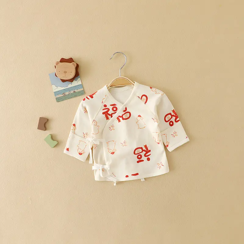 Newborn Pure Cotton Full Moon Onesie Set - Image 4