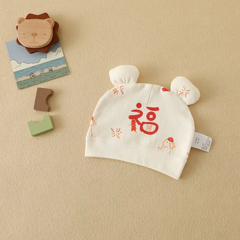 Newborn Pure Cotton Full Moon Onesie Set - Image 5
