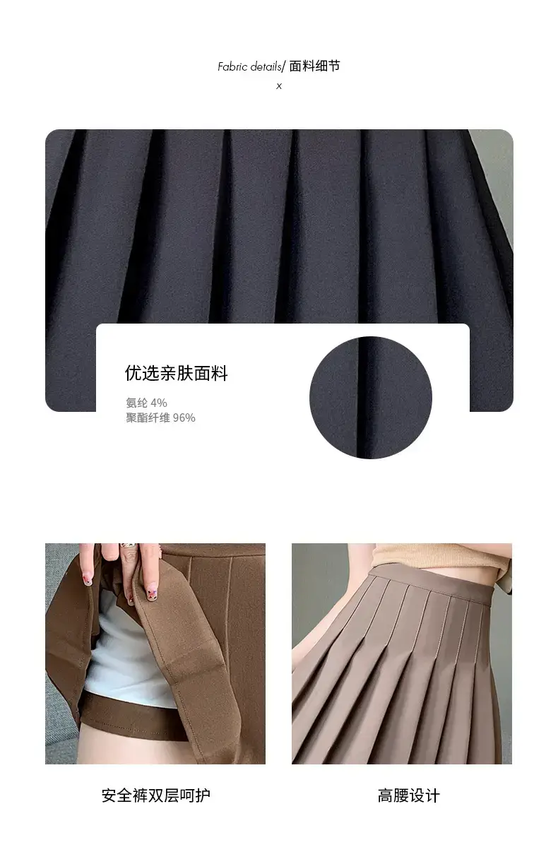 Gray Pleated Skirt Women Summer Spring Autumn 2025 — feature 101