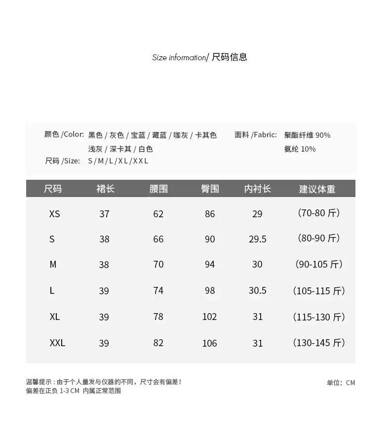 Gray Pleated Skirt Women Summer Spring Autumn 2025 — feature 102