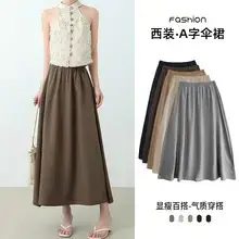 Gray Pleated Skirt Women Summer Spring Autumn 2025 — feature 23