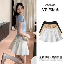Gray Pleated Skirt Women Summer Spring Autumn 2025 — feature 3