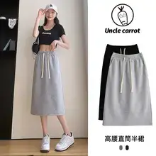 Gray Pleated Skirt Women Summer Spring Autumn 2025 — feature 83