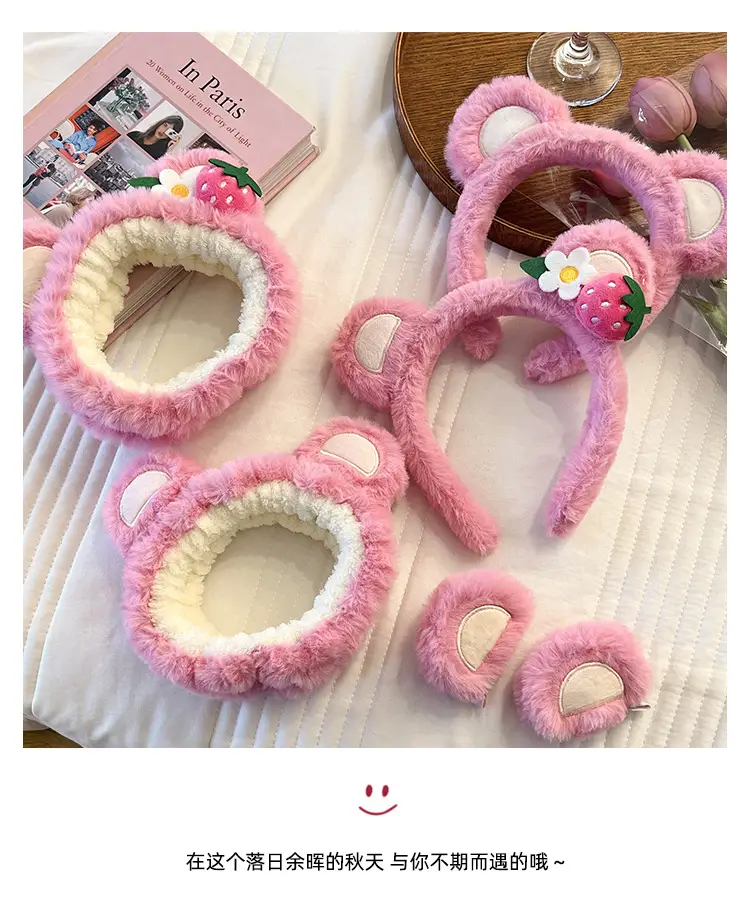 Plush Strawberry Bear Face Washing Headband for Women — feature 10