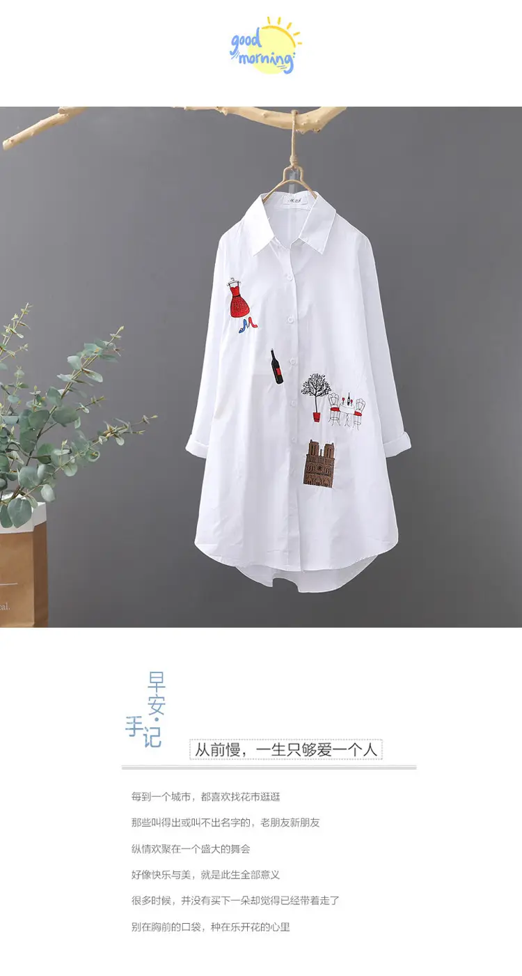 White Long Sleeve Embroidered Shirt Women's Mid-Length Loose Fit — feature 12