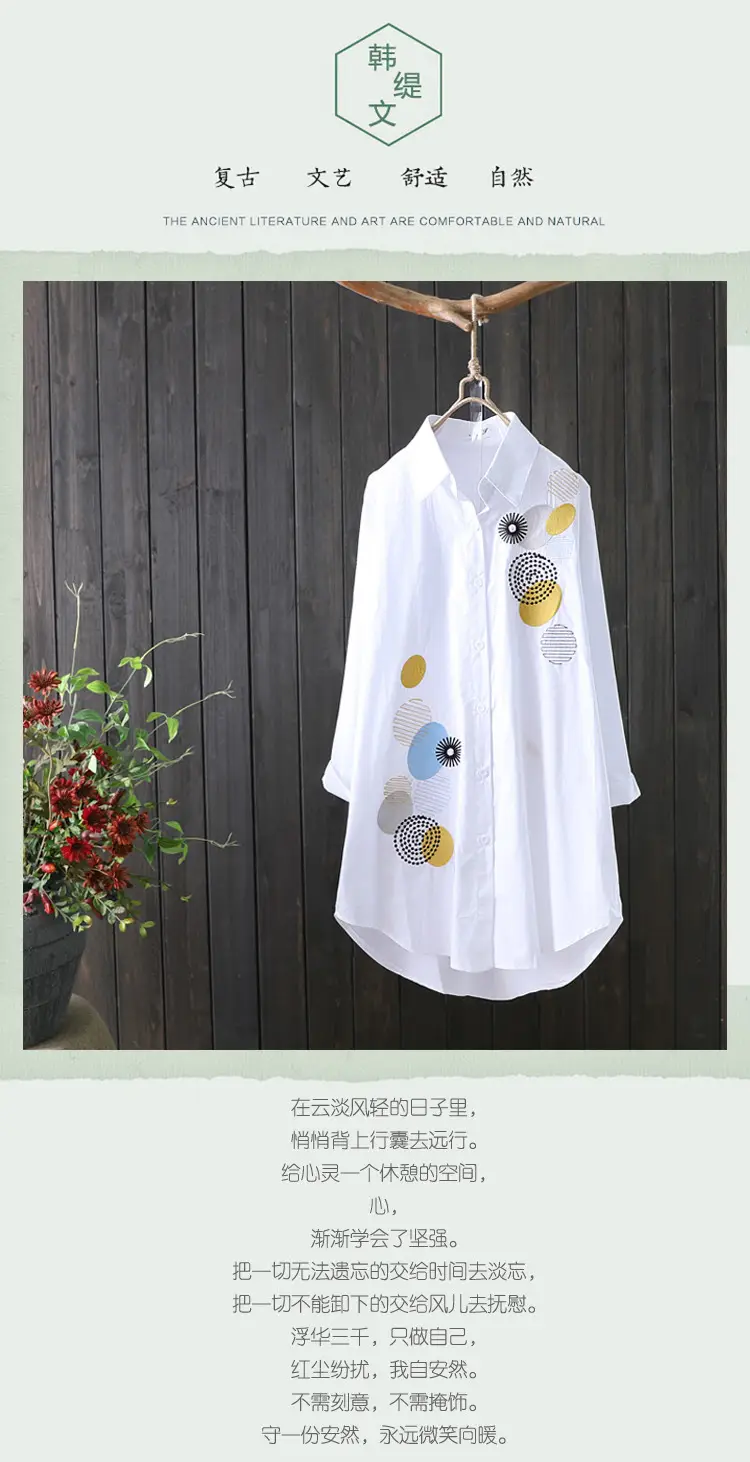 White Long Sleeve Embroidered Shirt Women's Mid-Length Loose Fit — feature 2