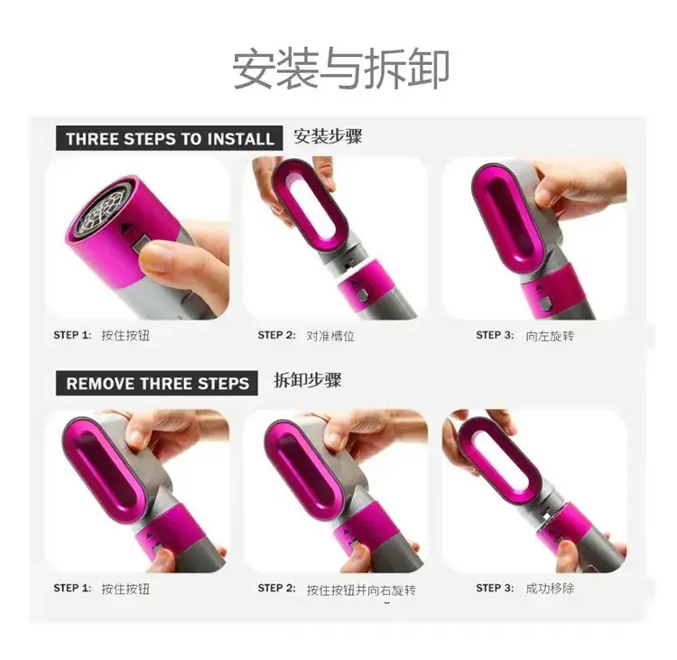 Five-in-One Hair Dryer Comb Self-Curling Rod Styling Tool - Image 4