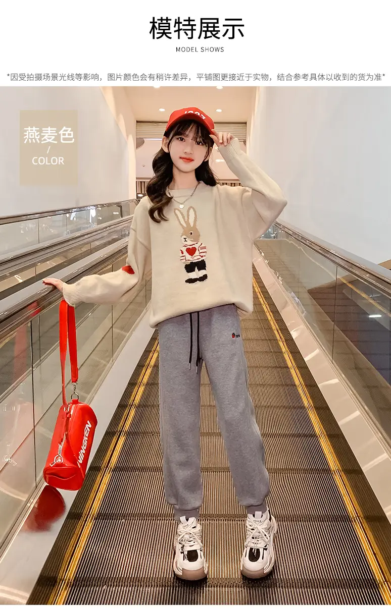Girls' Winter Rabbit Cartoon Sweater Base Shirt — feature 15