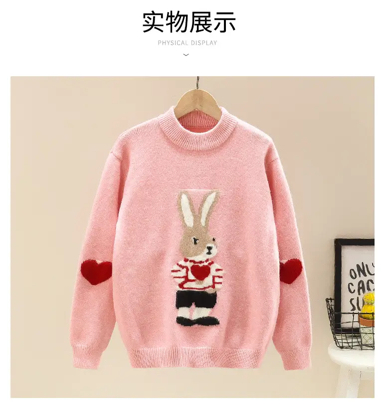 Girls' Winter Rabbit Cartoon Sweater Base Shirt — feature 31