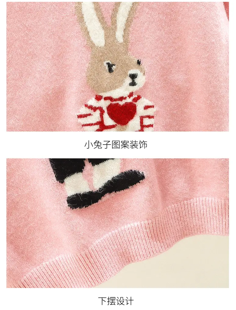 Girls' Winter Rabbit Cartoon Sweater Base Shirt — feature 34