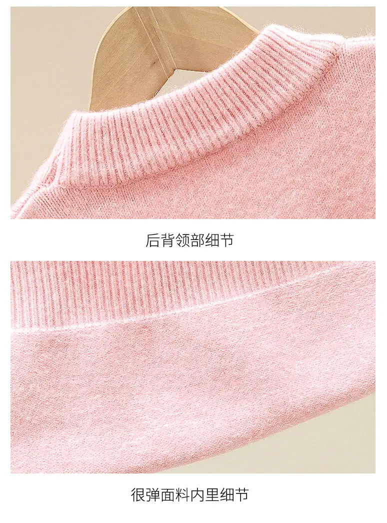 Girls' Winter Rabbit Cartoon Sweater Base Shirt — feature 35