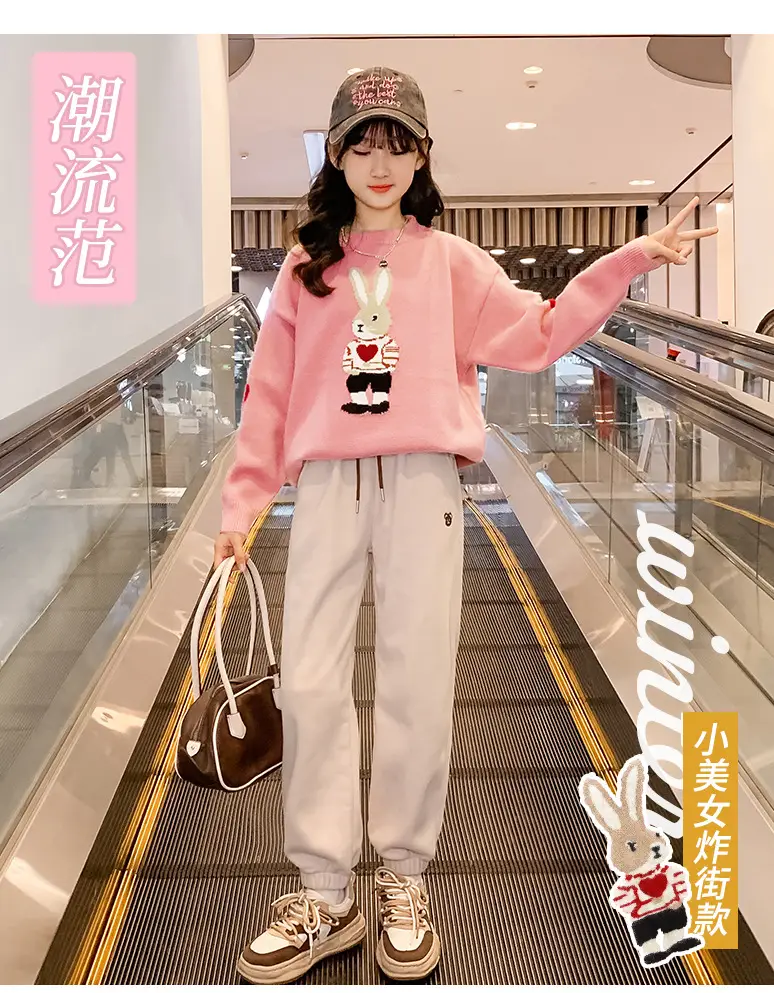 Girls' Winter Rabbit Cartoon Sweater Base Shirt — feature 5