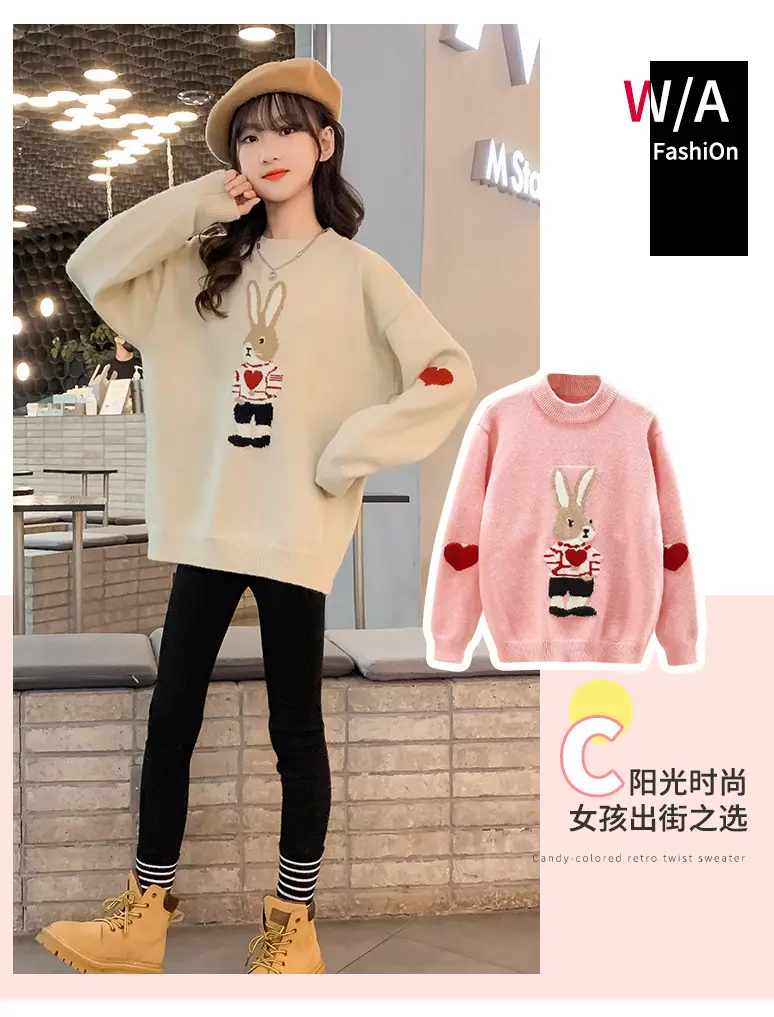Girls' Winter Rabbit Cartoon Sweater Base Shirt — feature 6