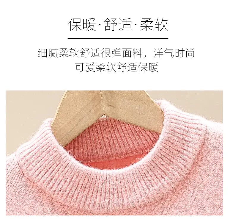Girls' Winter Rabbit Cartoon Sweater Base Shirt — feature 7