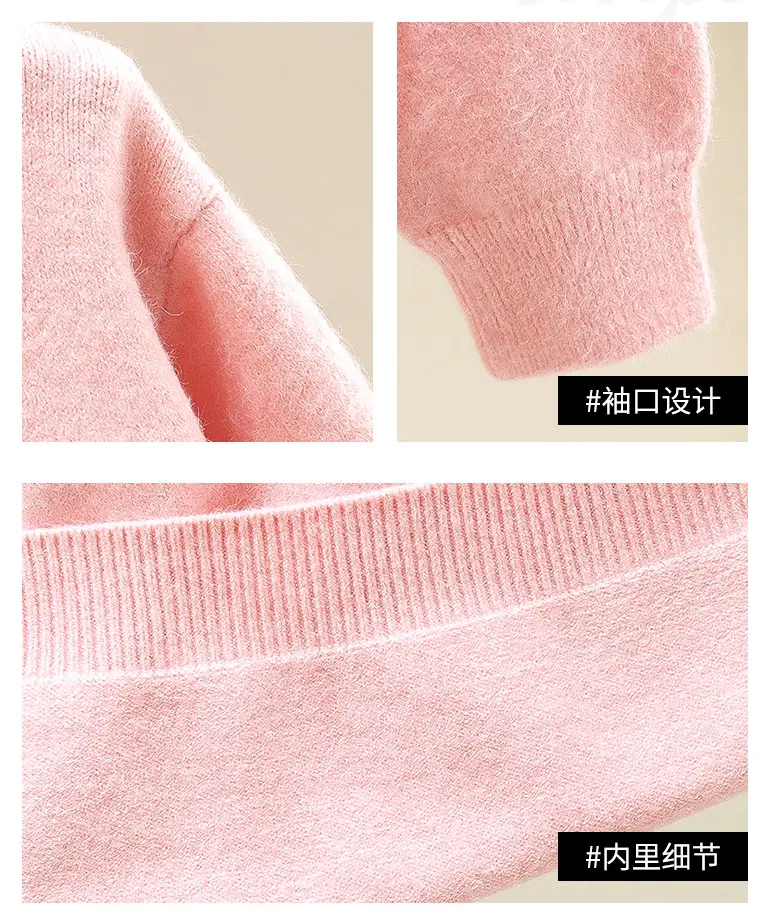 Girls' Winter Rabbit Cartoon Sweater Base Shirt — feature 9
