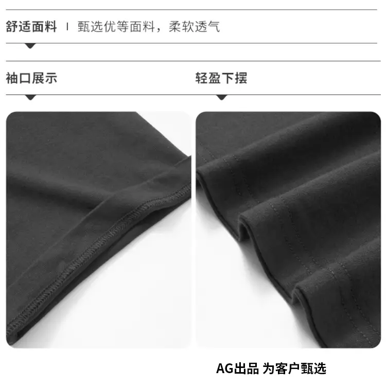 Men's Pure Cotton Round Neck Long Sleeve T-Shirt Large Edition - Image 9