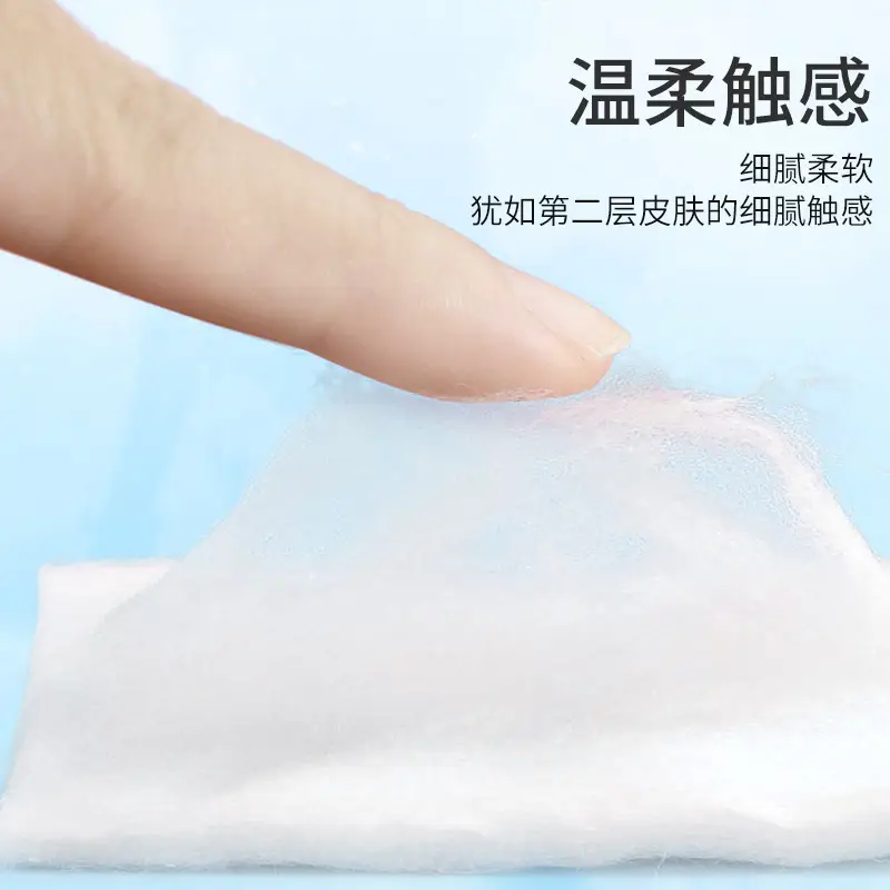 Special Cotton Tattoo Removal 500pcs Thickened Makeup Remover - Image 3