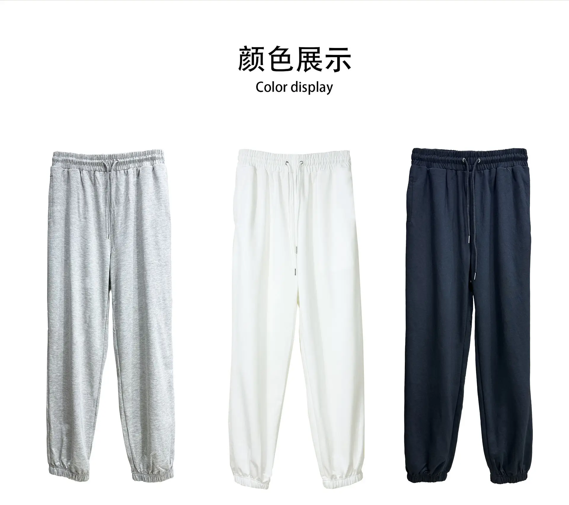 Black Fleece Lined Jogging Pants for Women — feature 9