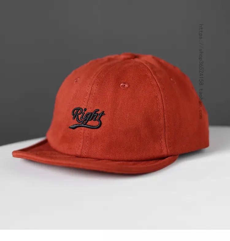 Yellow Cotton Baseball Cap with Crown Embroidery — feature 9