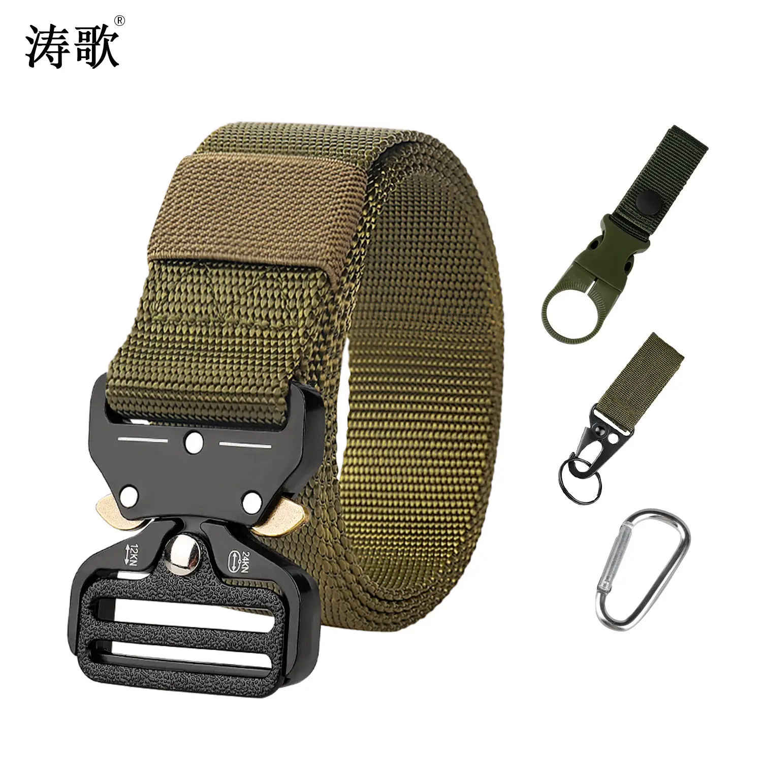 Men Tactical Nylon Belt Tan All-match