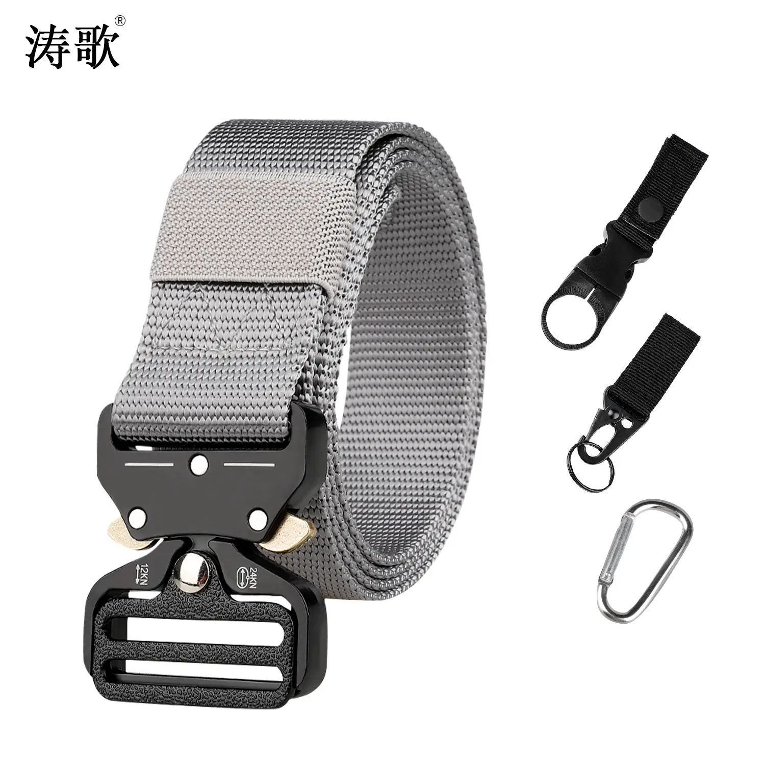 Men Tactical Nylon Belt Tan All-match