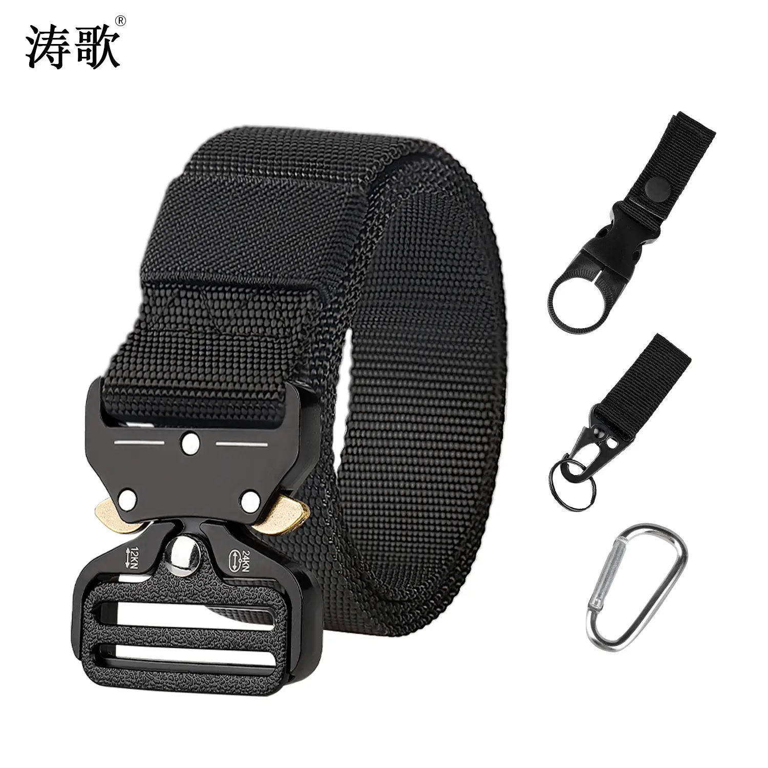 Men Tactical Nylon Belt Tan All-match