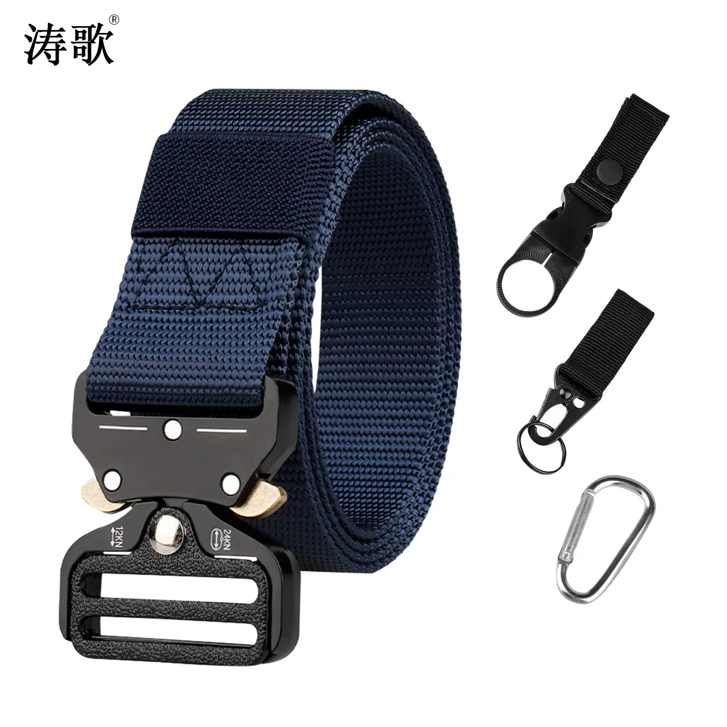Men Tactical Nylon Belt Tan All-match