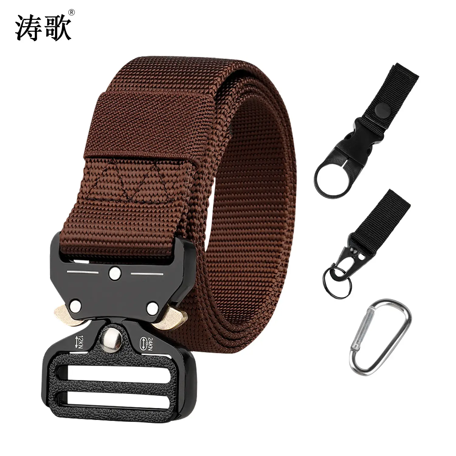 Men Tactical Nylon Belt Tan All-match