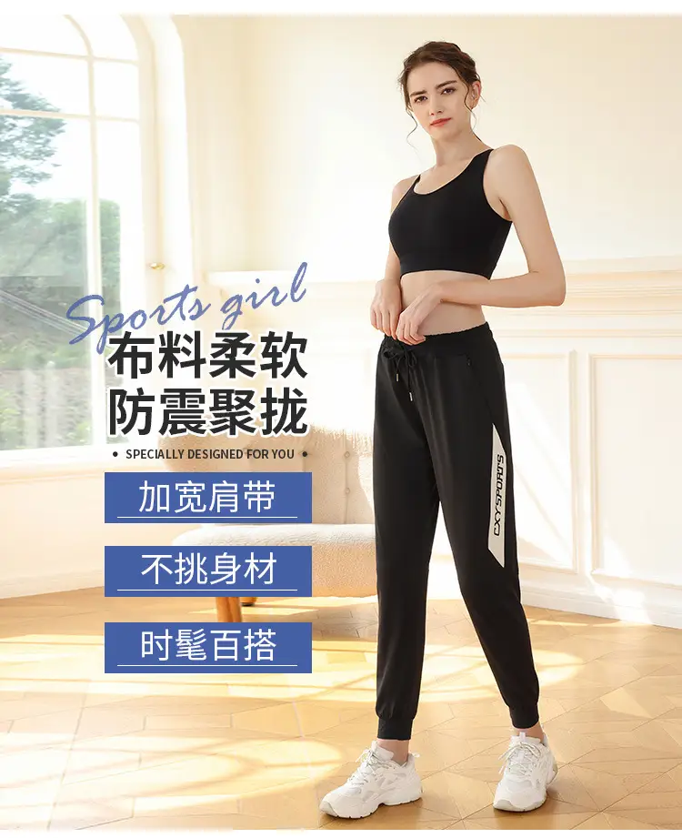 Women Push Up Yoga Bra Anti Sagging Plus Size Wireless Sports — feature 4