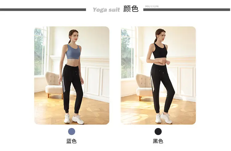 Women Push Up Yoga Bra Anti Sagging Plus Size Wireless Sports — feature 6