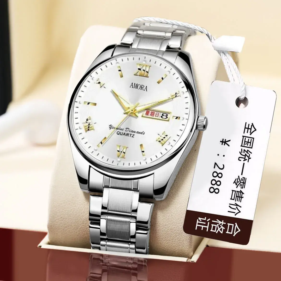 Men's Gold Skeleton Mechanical Watch with Stainless Steel Belt - Image 2