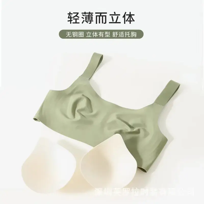 Adjustable Wireless Lift-Up Bra for Large Bust - Image 8