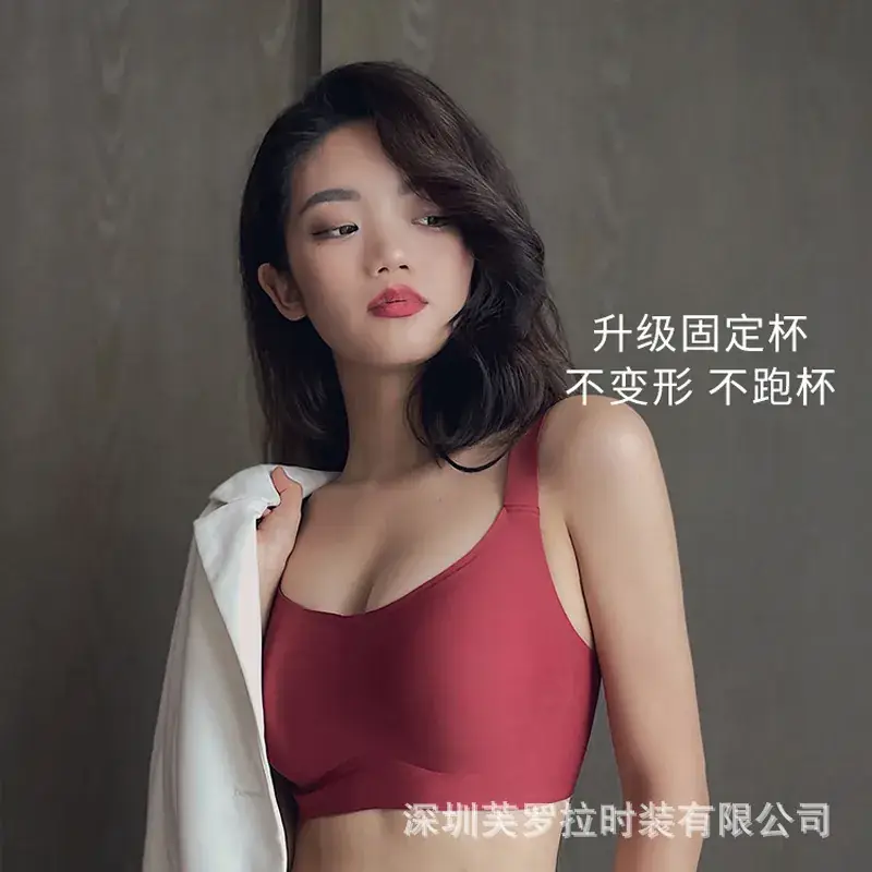Adjustable Wireless Lift-Up Bra for Large Bust - Image 4