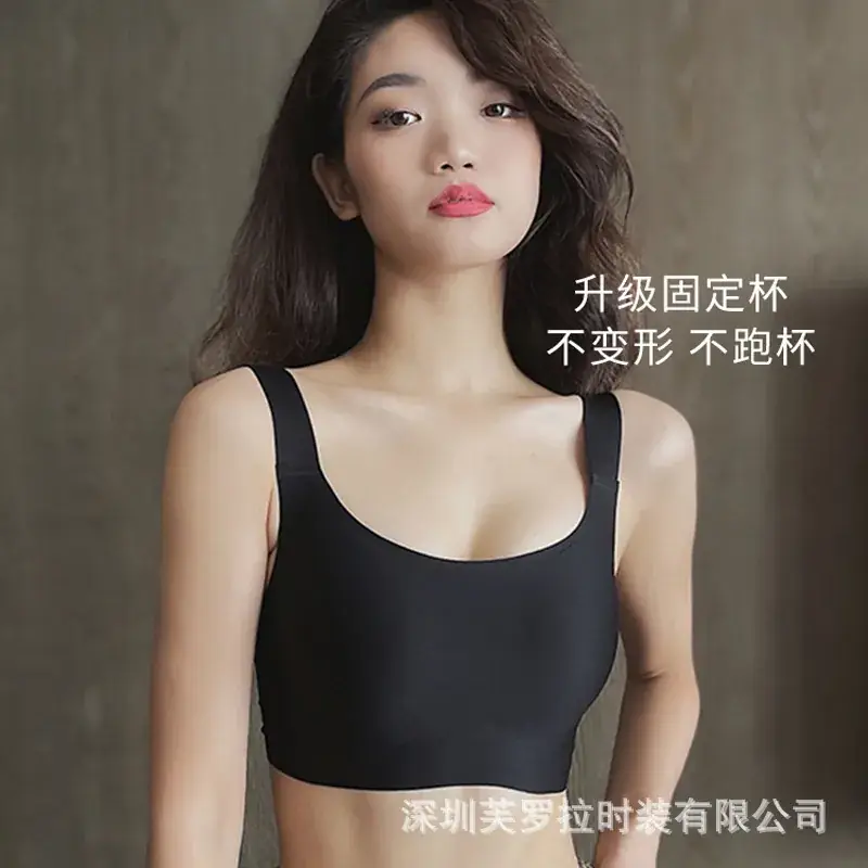 Adjustable Wireless Lift-Up Bra for Large Bust - Image 5