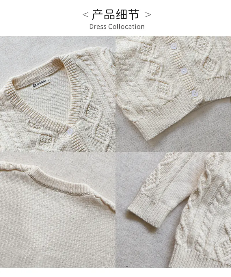 2026 Spring Baby Cable Knit Cardigan Coat Beige — feature 34