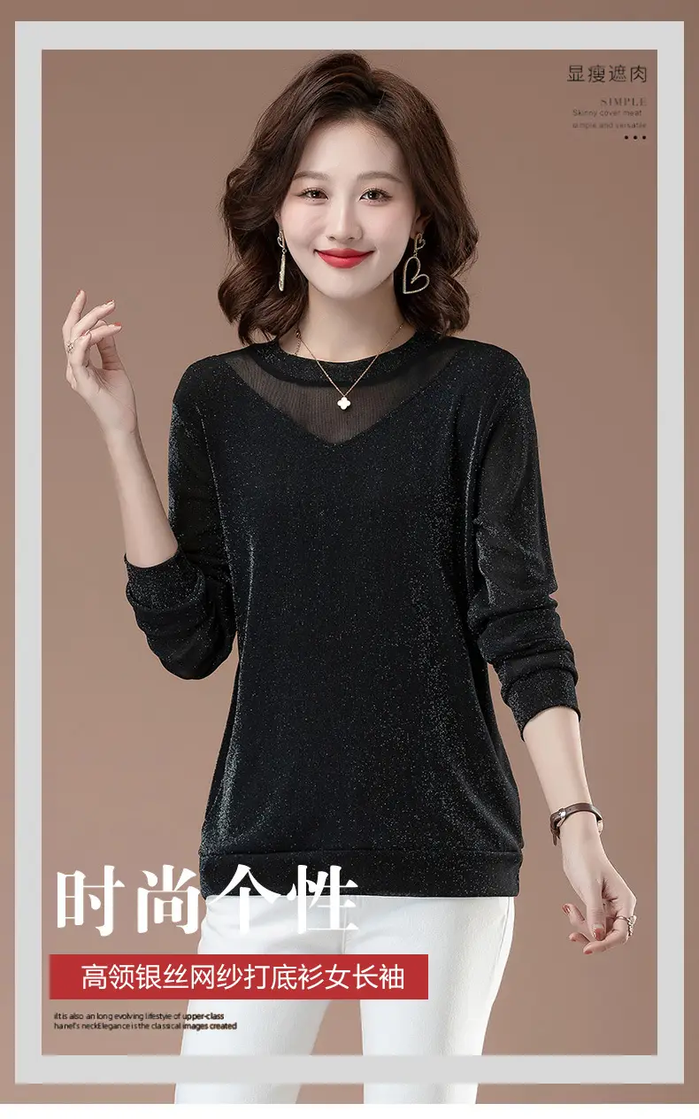 Black Long Sleeve Mesh Turtleneck for Women Large — feature 1