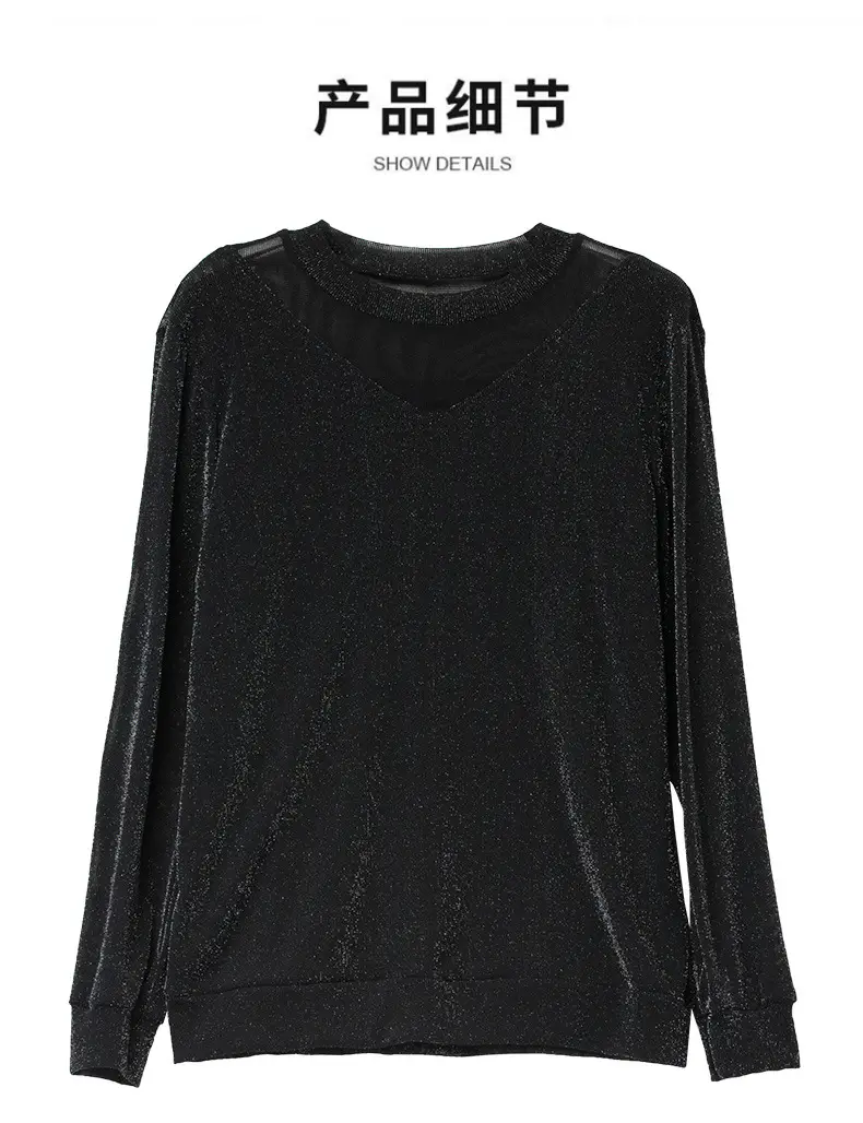 Black Long Sleeve Mesh Turtleneck for Women Large — feature 14