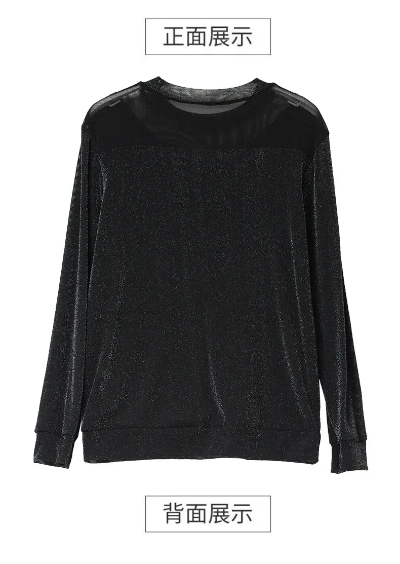 Black Long Sleeve Mesh Turtleneck for Women Large — feature 15