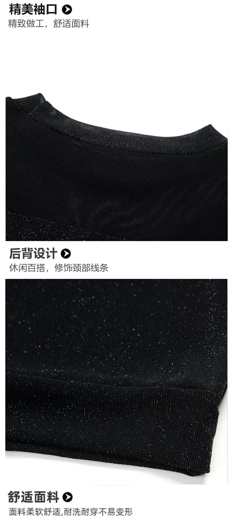 Black Long Sleeve Mesh Turtleneck for Women Large — feature 17
