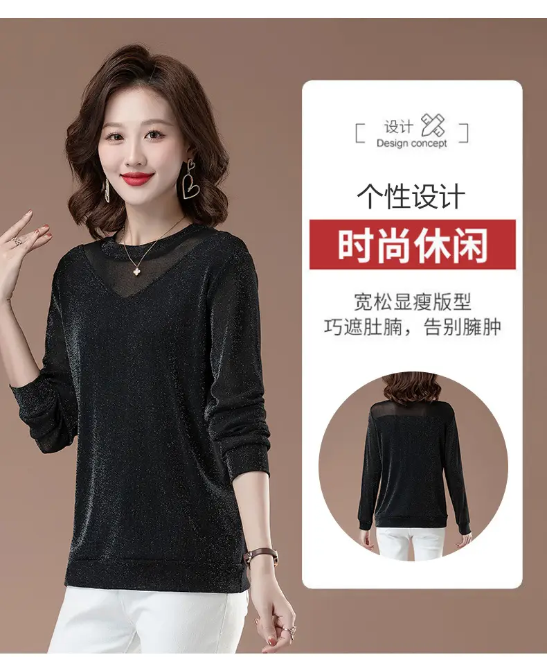 Black Long Sleeve Mesh Turtleneck for Women Large — feature 2