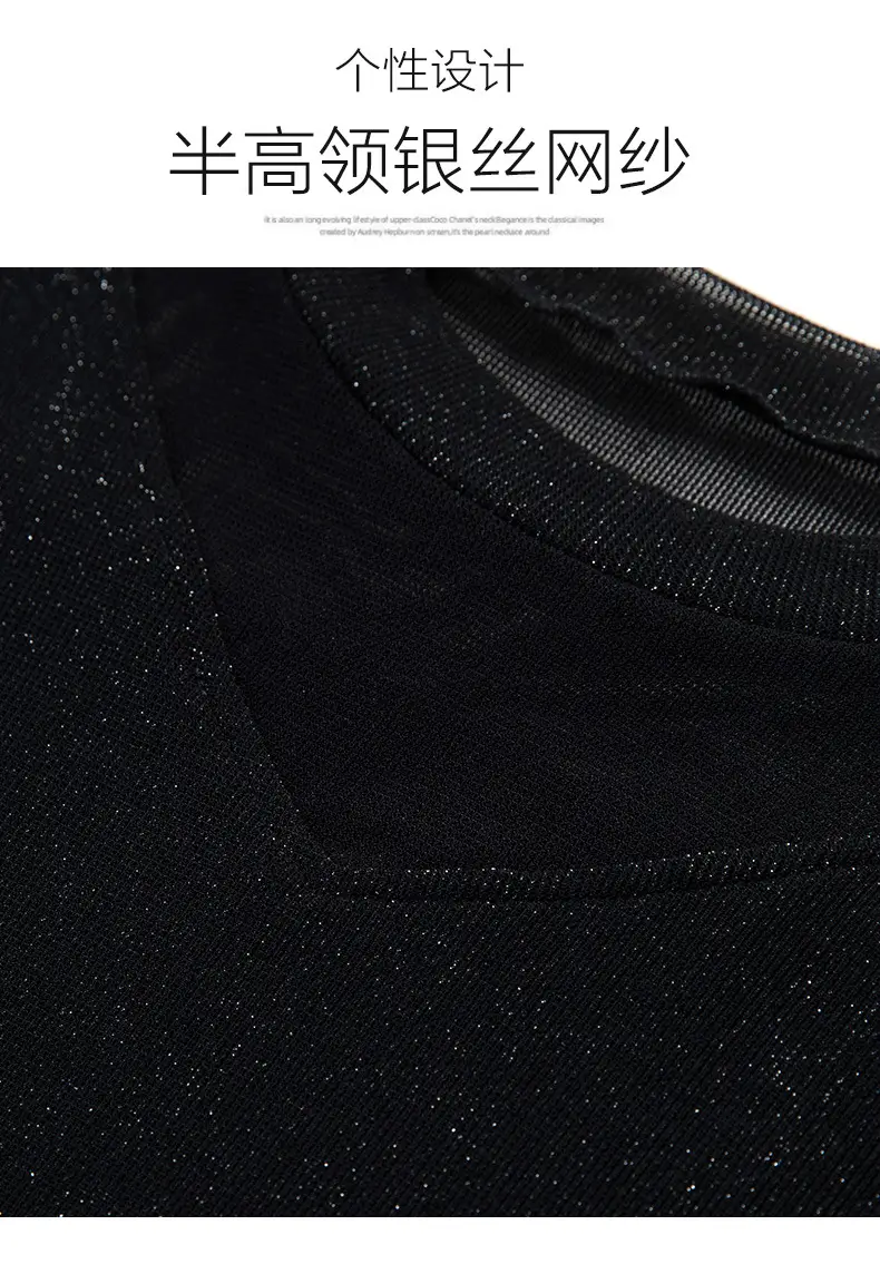 Black Long Sleeve Mesh Turtleneck for Women Large — feature 4