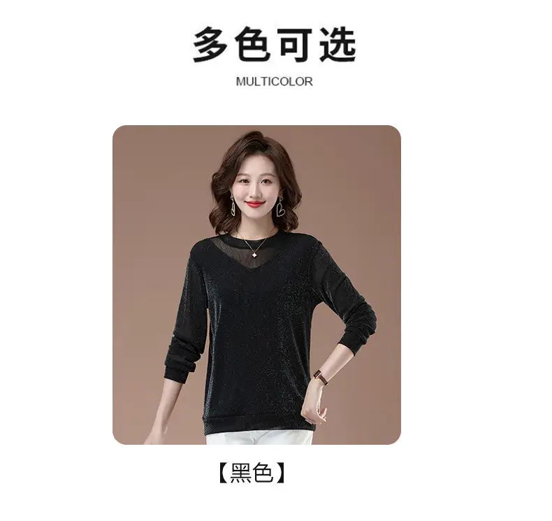 Black Long Sleeve Mesh Turtleneck for Women Large — feature 5