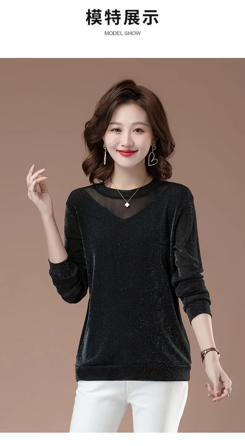 Black Long Sleeve Mesh Turtleneck for Women Large — feature 8