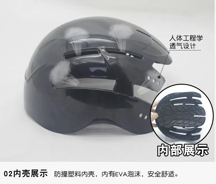 单款安全帽链接-金刚款_05.jpg
