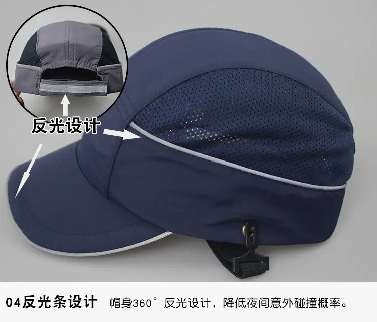 单款安全帽链接-金刚款_07.jpg