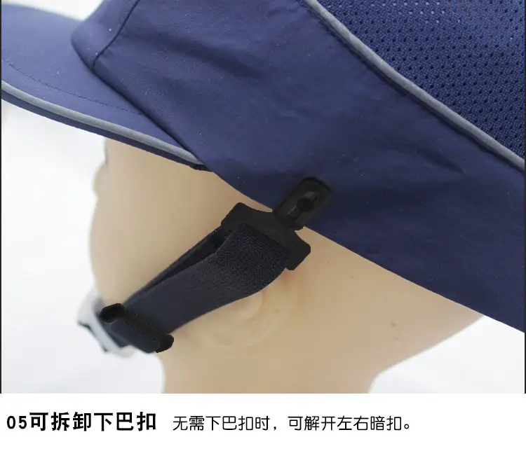 单款安全帽链接-金刚款_08.jpg