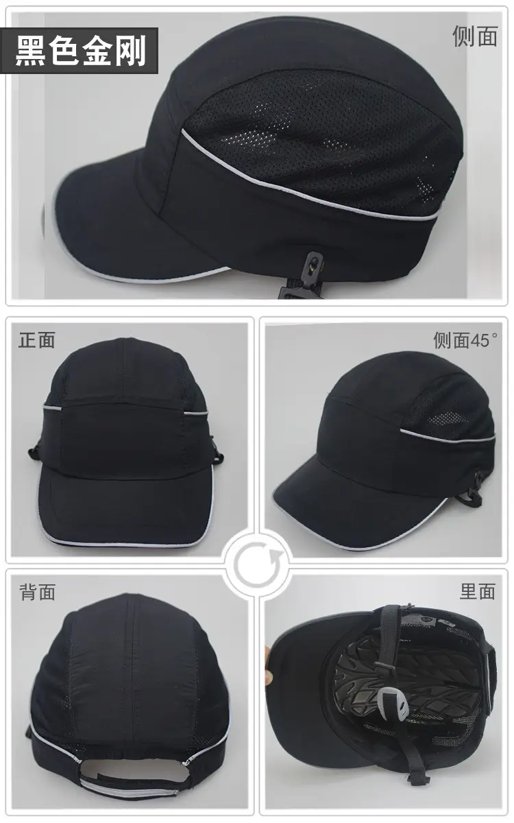 金刚和金刚流线款360度展示-黑色.jpg